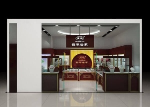 التصميم الداخلي للمحل مجوهرات النمط الصيني