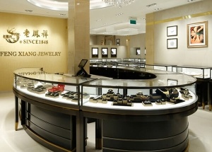 jewellery shop furniture