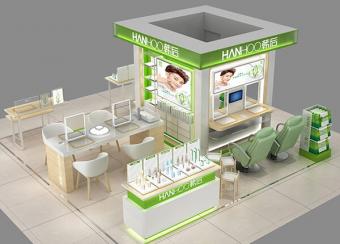 cosmetic kiosk